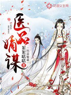 雷火官方网站入口